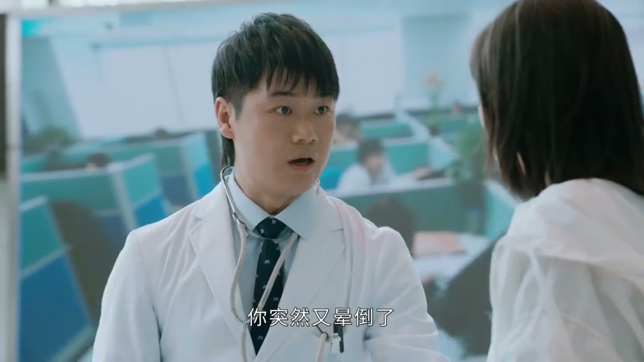 《燃烧吧！废柴！》程小蒙：爆笑！当因为没有吃早餐在路上晕倒了...你搁这套娃呢？shorts