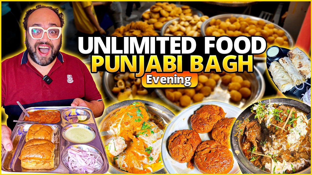 Street Food At Punjabi Bagh | Jhakas Pav Bhaji, Afghani Soyachaap Roll, Tawa Chicken, Grill Chicken