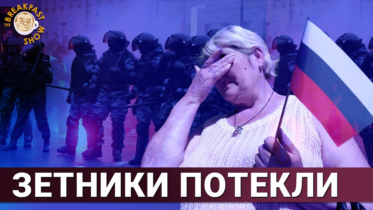 Роптание турбопатриотов: эксцесс или тренд?