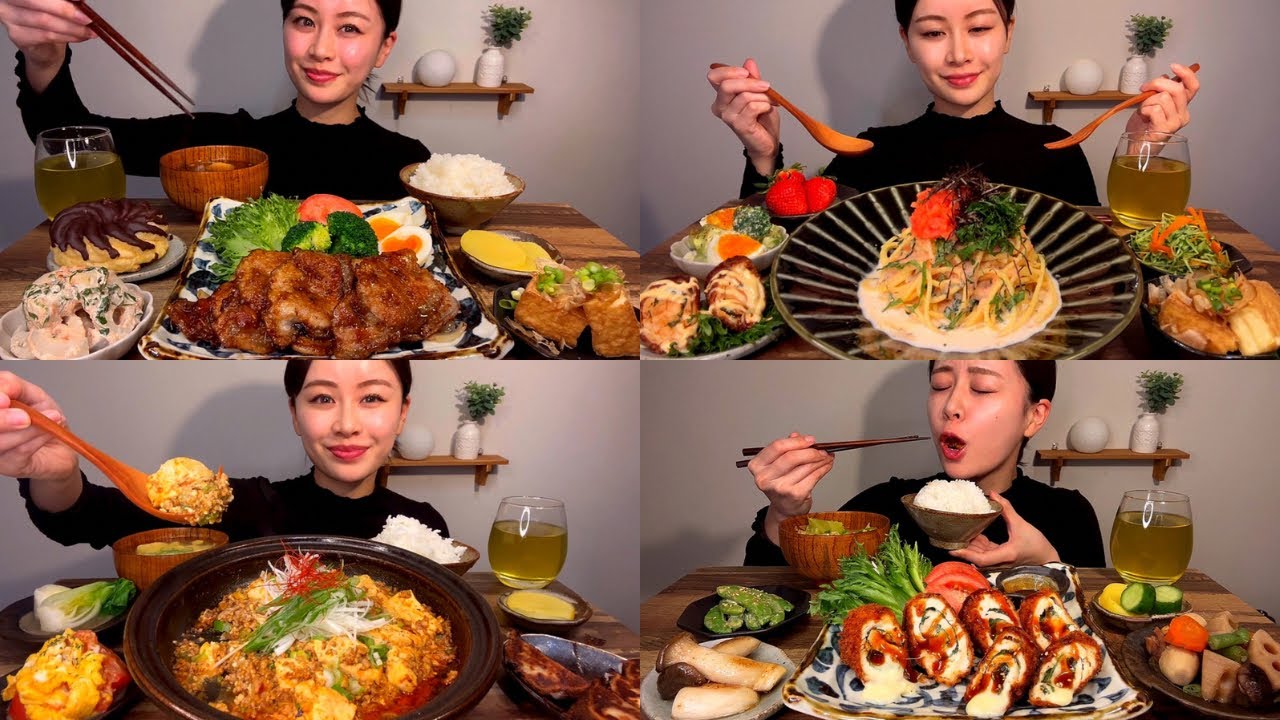 【ASMR】2024年2月定食まとめ [BGMなし]