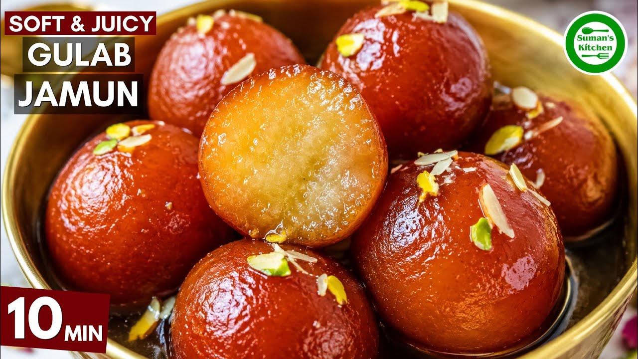 हलवाई जैसा सॉफ्ट और रसीला गुलाब जामुन बनाओ | Soft & Juicy Gulab Jamun Recipe | Suman's Kitchen