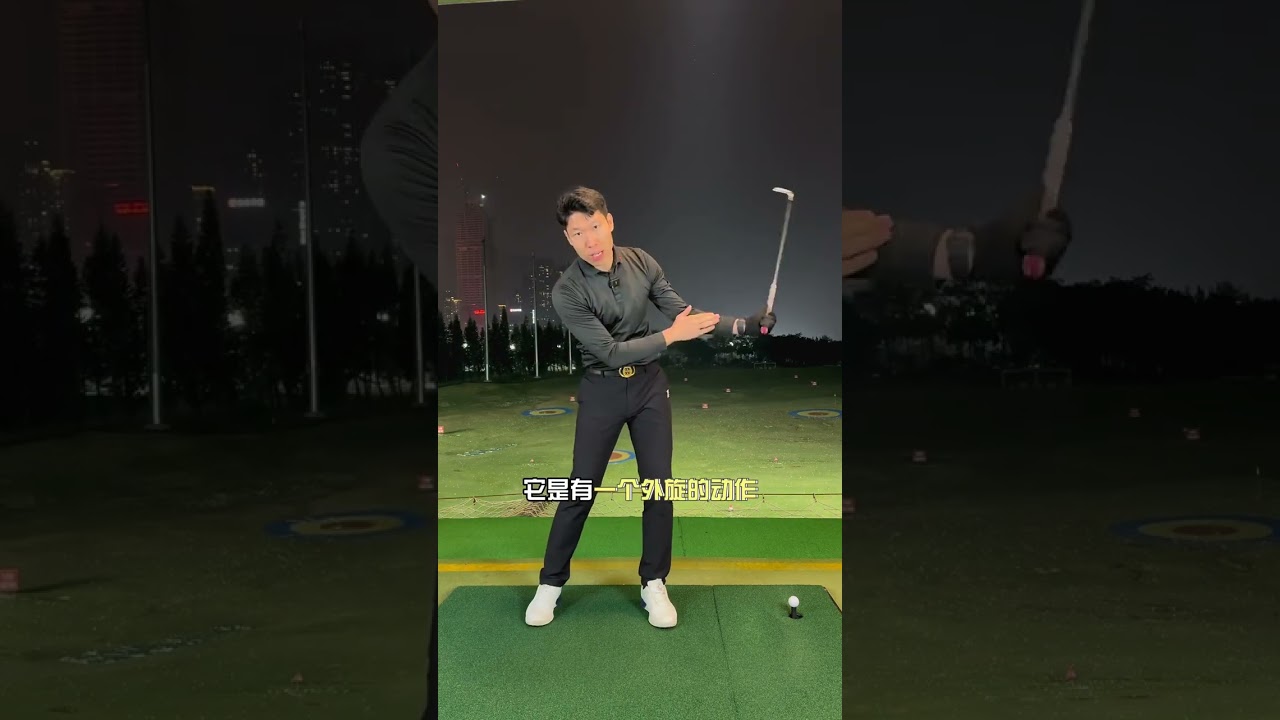 External rotation of the left hand
