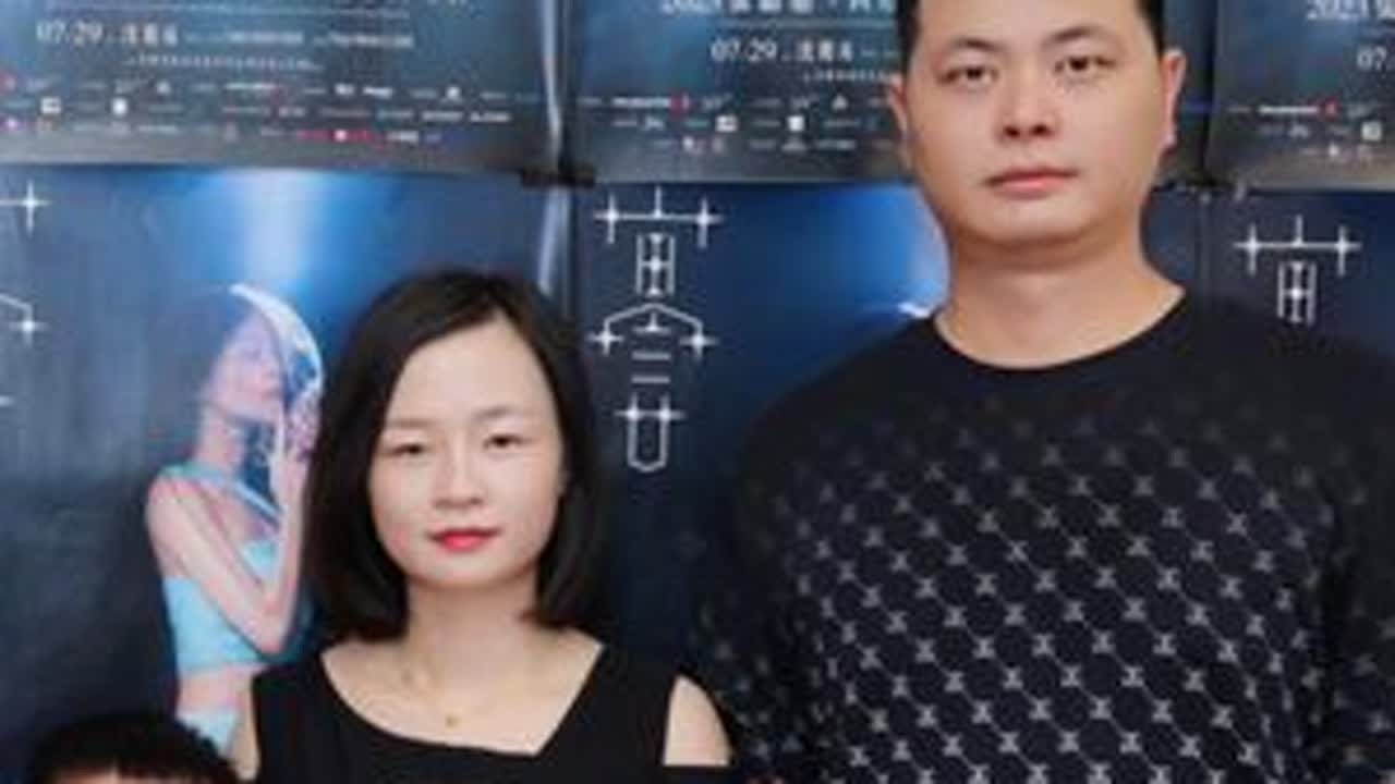 徐敏带着一家人去南京看张韶涵的演唱会， 虽然听过几次了，但每次的感觉都是不一样的，还期待下次徐敏再带我去#记录真实生活 #我的生活日记 #vlog日常