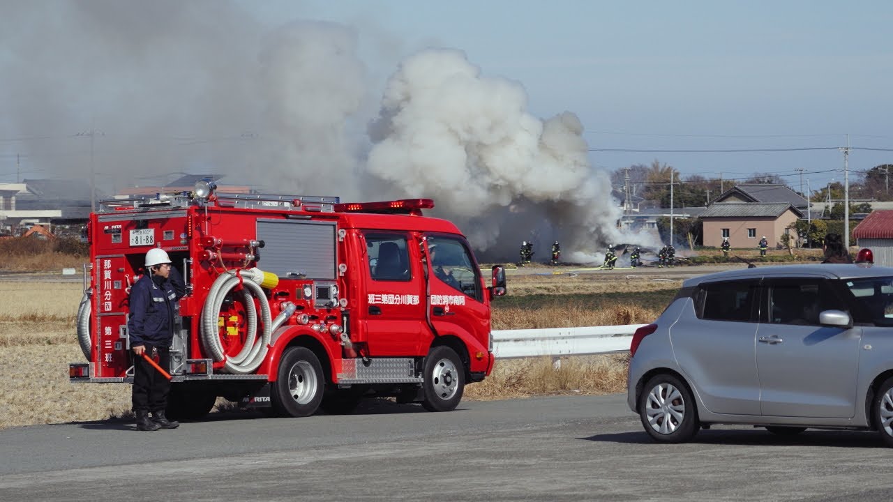 阿南市でガレキの火事　#火事 #報道