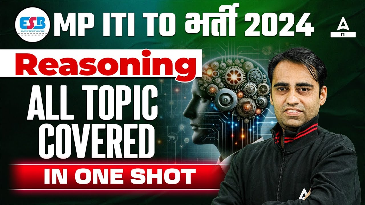 MP ITI TO Vacancy 2024 | MP ITI TO Reasoning Complete Topic Covered in One Shot | By Ravi Sir