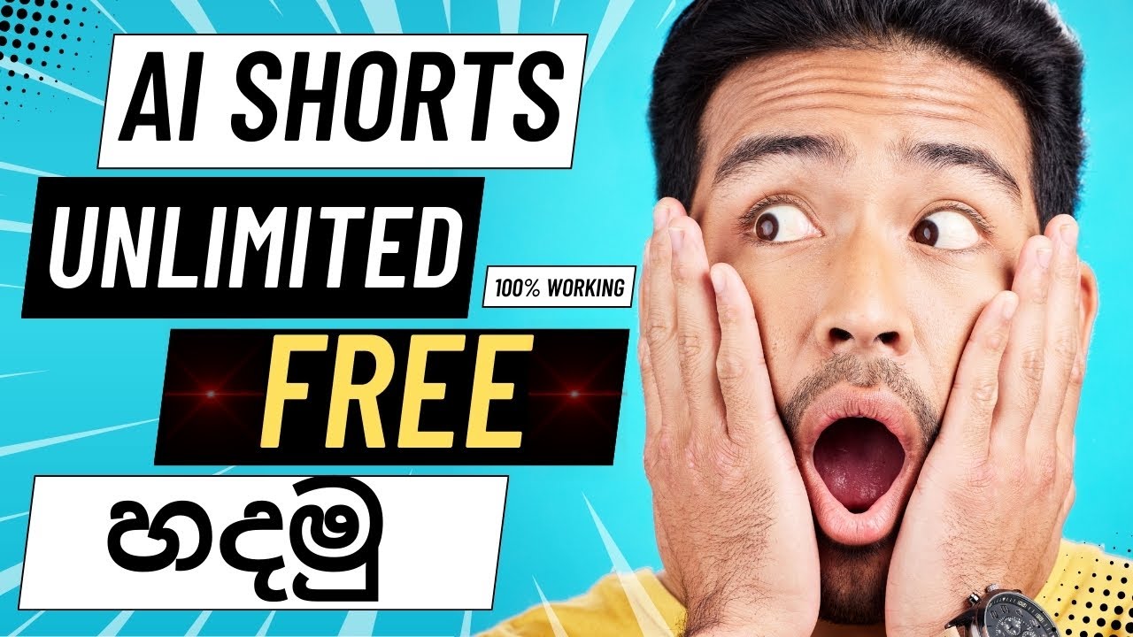 AI Shorts Unlimited FREE 😱 | Sinhala Tutorial |2025 New Method