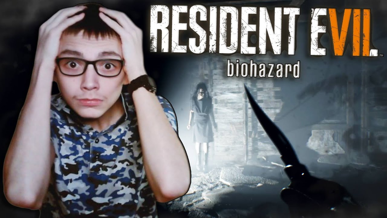 Więc to wszystko wina... BABCI!!! | Resident Evil 7