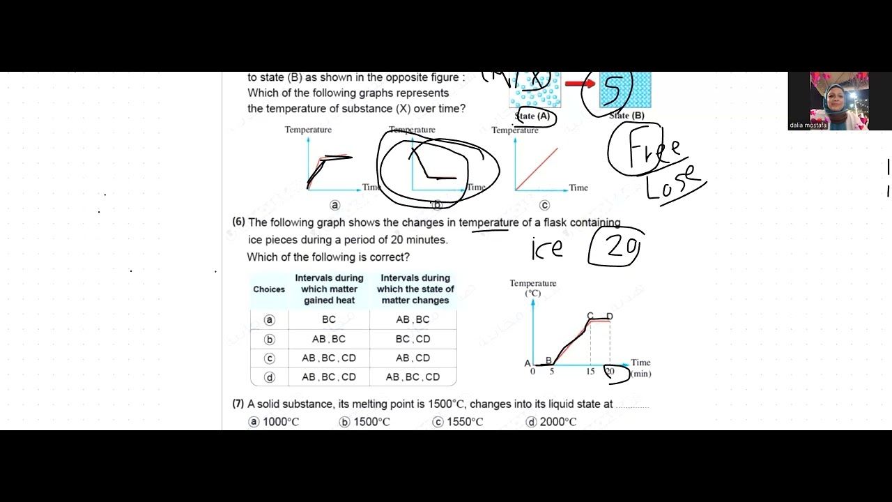 حصريا حل تدريبات الدرس التاني تانيه ع exercise on lesson 2 part 2
