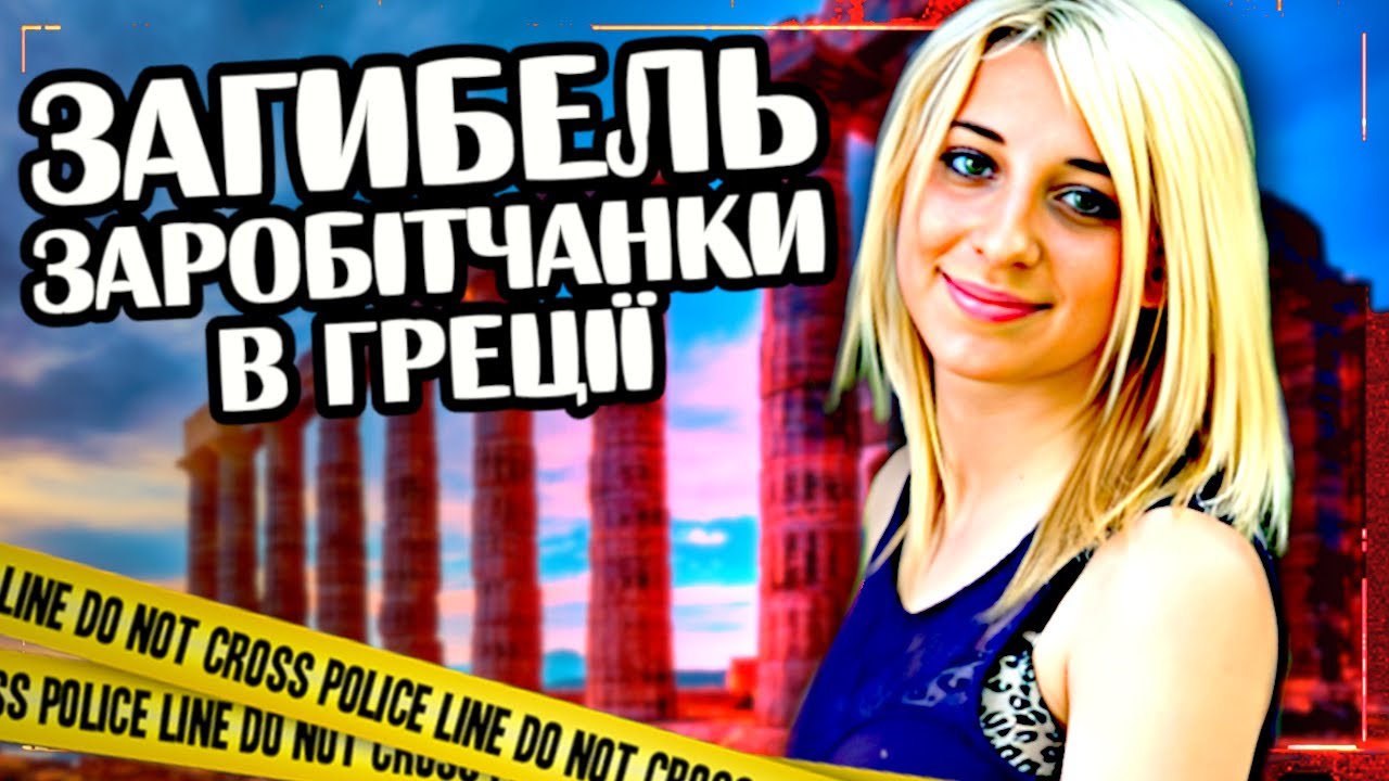 П’ятеро чоловіків проти одної дівчини | Реальні кадри