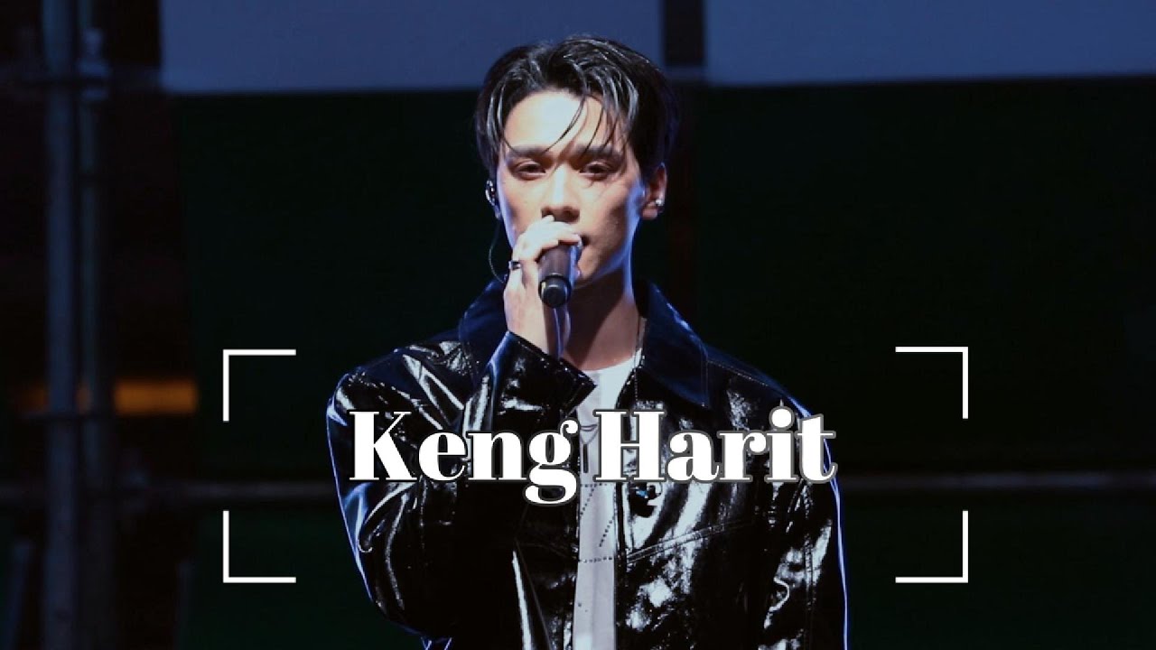 241215 เวลา  Keng Harit ( เก่ง หฤษฎ์) Focus :  #SiamMusicFest2024xDMD #SiamMusicFest2024
