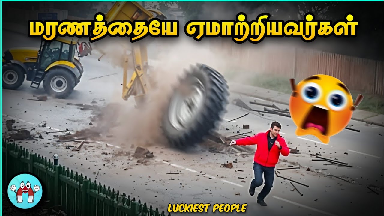 நொடியில் உயிர் தப்பிய சம்பவங்கள் | Lucky People | The Magnet Facts