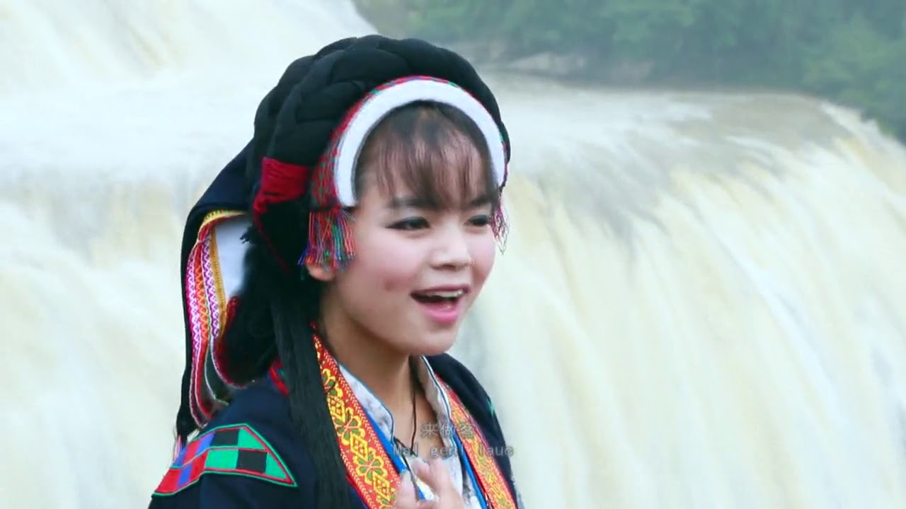 布依族歌曲请客来，欢迎天下客