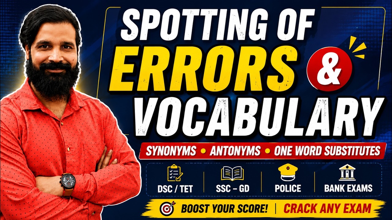 Spotting of errors | English Vocabulary | SSC GD | Ap Dsc | Ts Dsc | Tet #jansenglishacademy