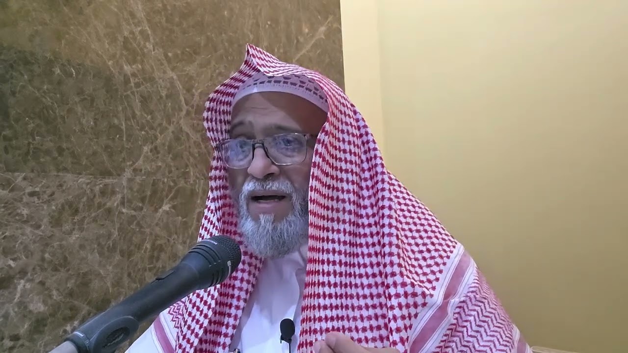 سوء الظن