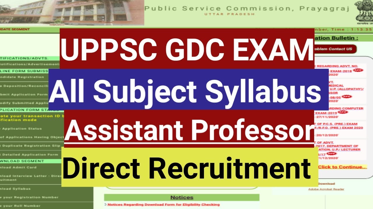 Syllabus of all Subject UPPSC GDC Assistant Professor Exam 2020 / UPPSC Direct Recruitment 2021