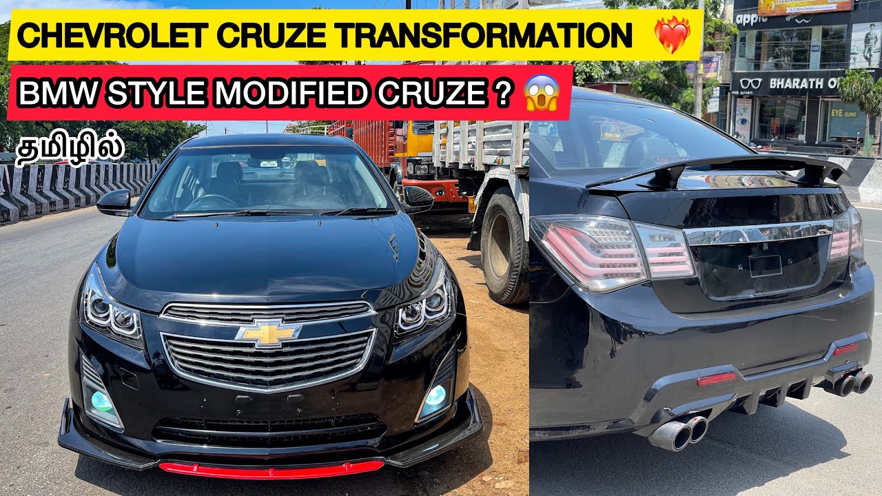 We Transformed This Chevrolet Cruze Into Beast 🔥 | Modified Cruze Review 💯