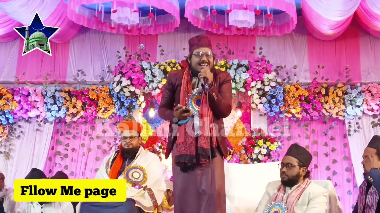 Zesan Qadri New Mankabat//Kalimi Jalsa Nutun Potol Danga Jalsa 
