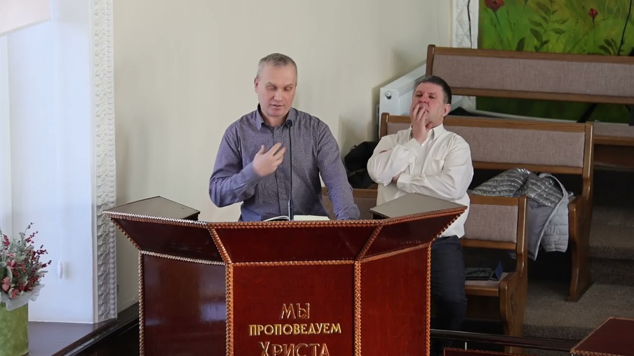 Недільне богослужіння, за участі братського хору ц. Євангеліст