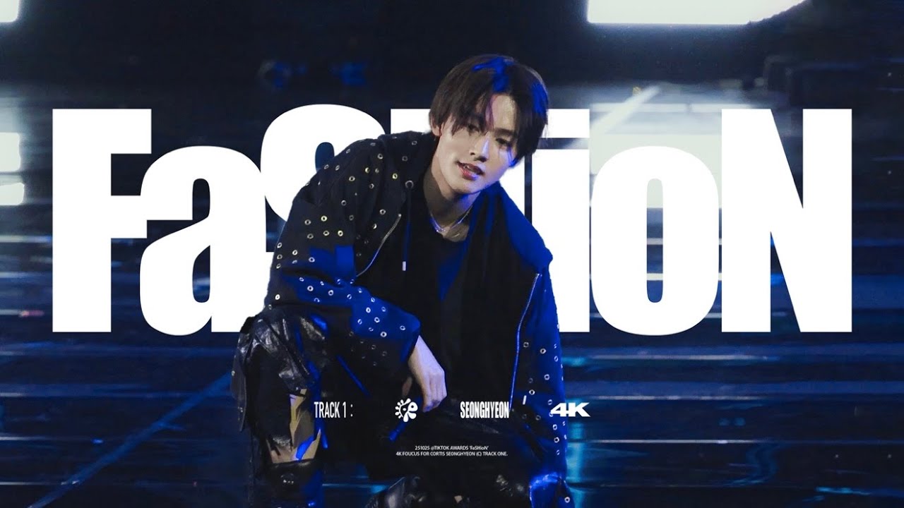 [4K] 251025 'FaSHioN' CORTIS SEONGHYEON FANCAM 코르티스 성현 직캠 | @TIKTOK AWARDS