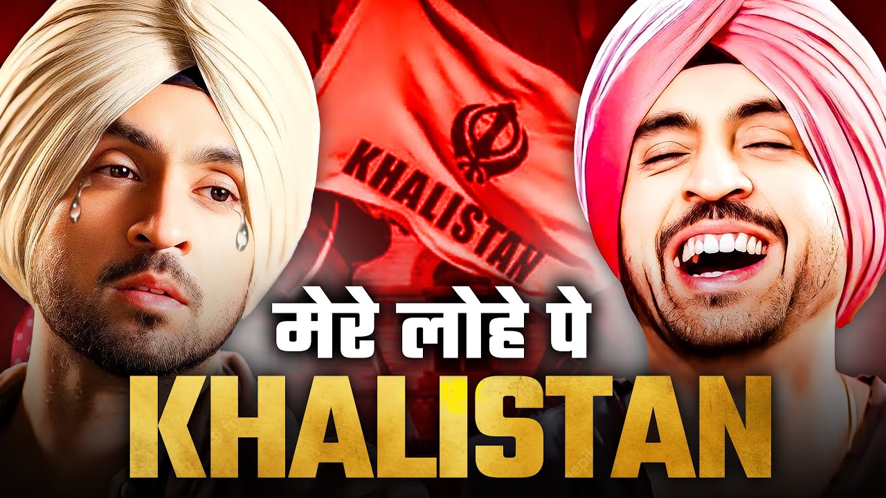 Why Diljit Dosanjh scared of 