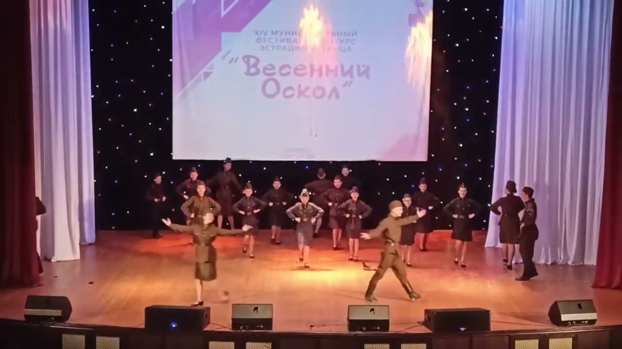 «Катюша» посвящается 80-летию Великой Победы! Хореографические коллективы «Радуга» и «Росинка»