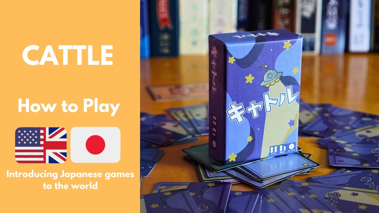 Cattle | How to Play | Japanese Indie Board Game