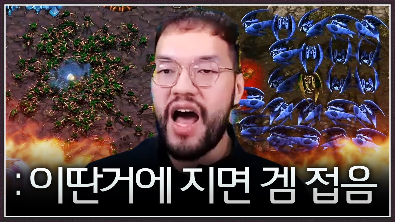 599승 상대 : 이딴 근본없는거에 당하면 게임접는다 홍구 XX아