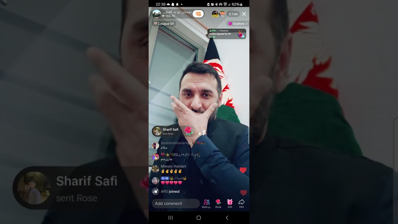 جبارخیل له یو چا ډېر په غوسه دی    🤬                     Jabarkhil is very angry with someone