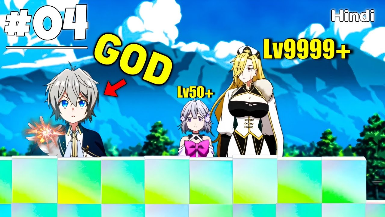 Easygoing Territory Defense By the Optimistic Lord Episode 4 Explained in Hindi | OP Lord Anime