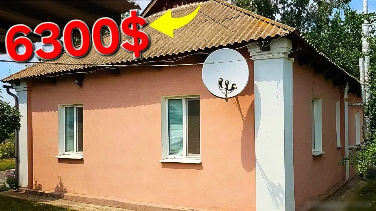 6000$, теплий та затишний будинок 🏡 