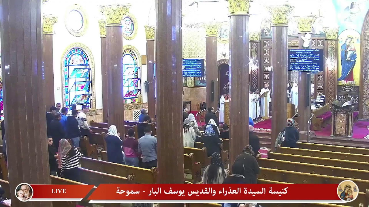القداس الإلهي الثاني الثلاثاء من الأسبوع الثالث من الصوم الكبير 3/3/2026