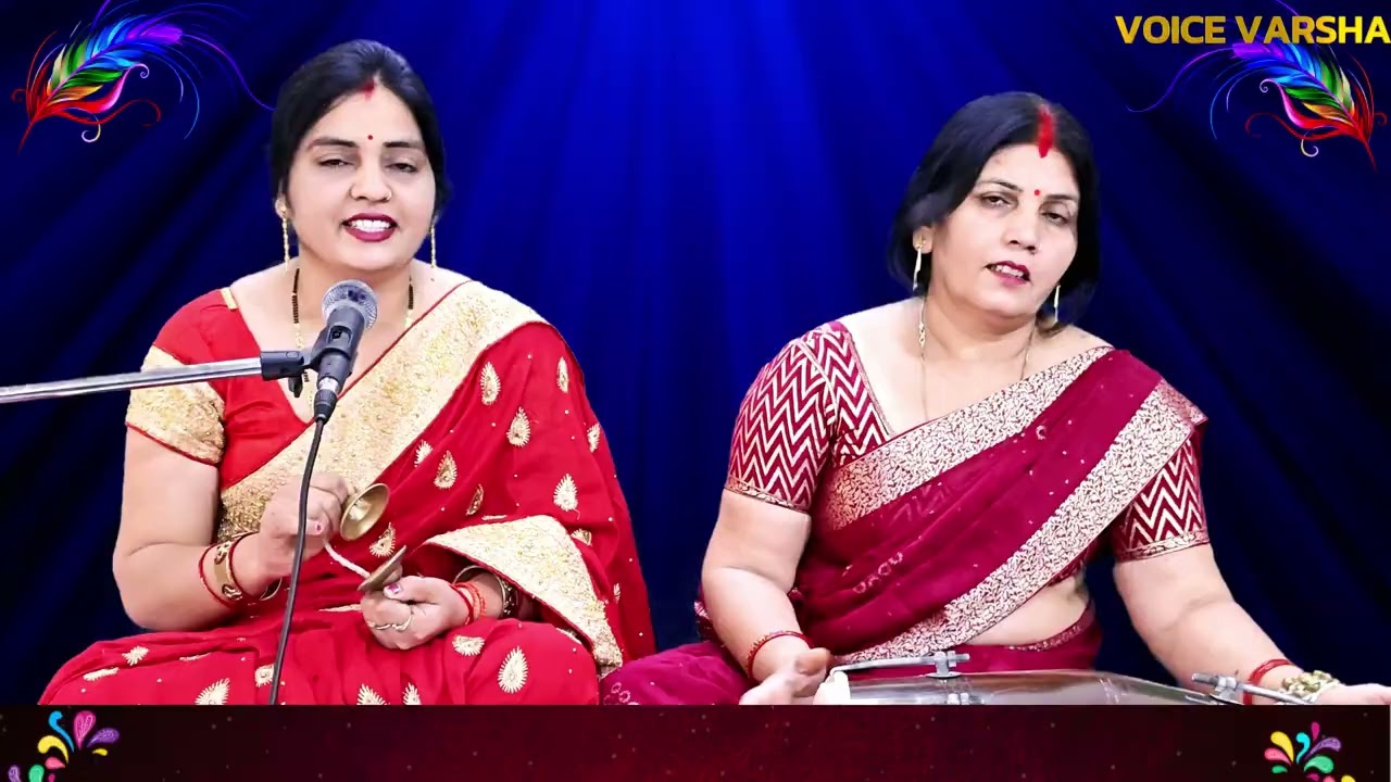 💥चलो भजन करे राधे राधे💥  | chalo bhajan kare radhe radhe | #bhajan #radheradhe  #radhakrishna
