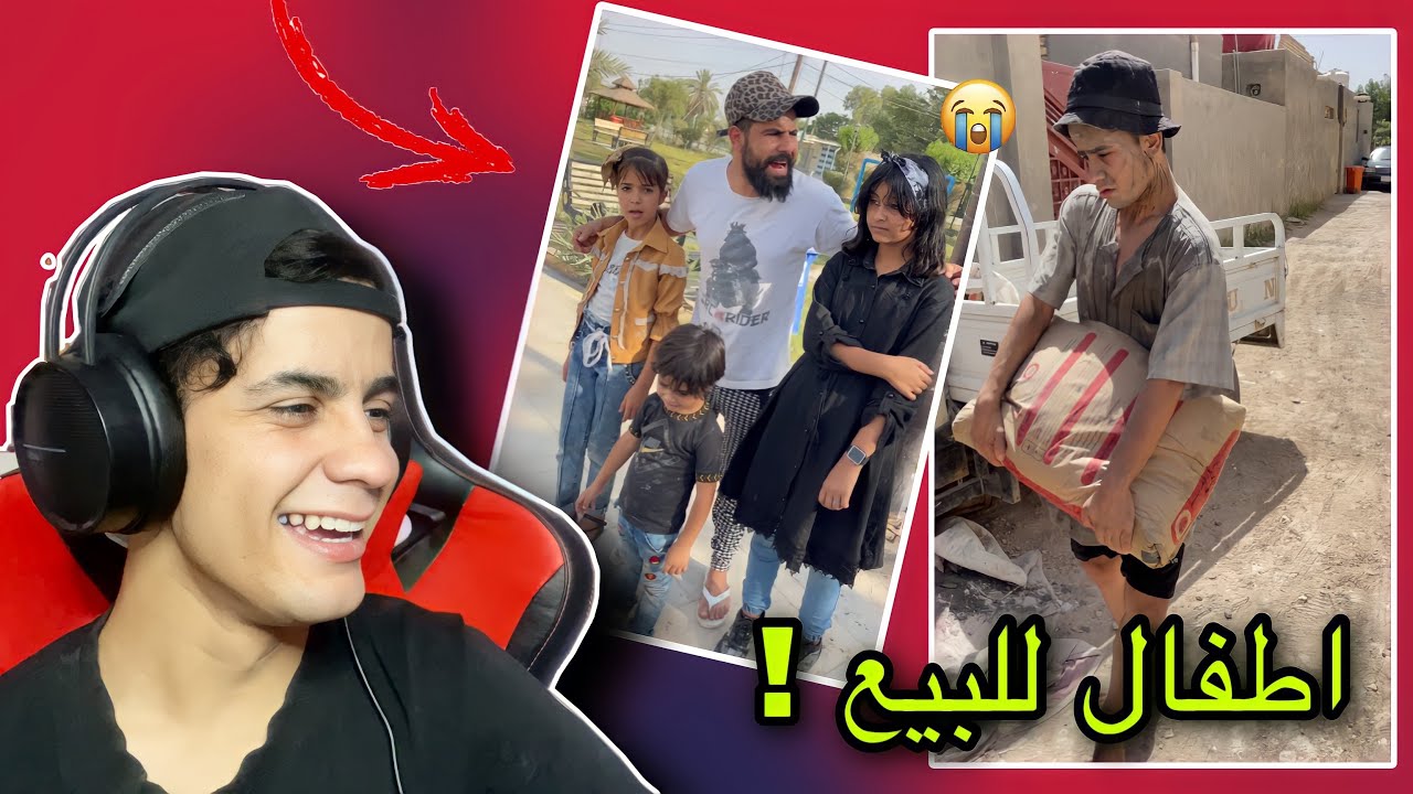 مقاطعي في التيك توك 🤣💔