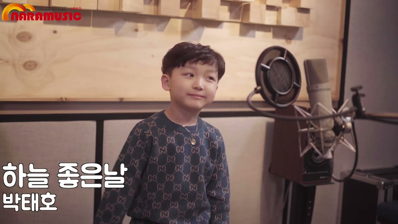 하늘 좋은날_박태호