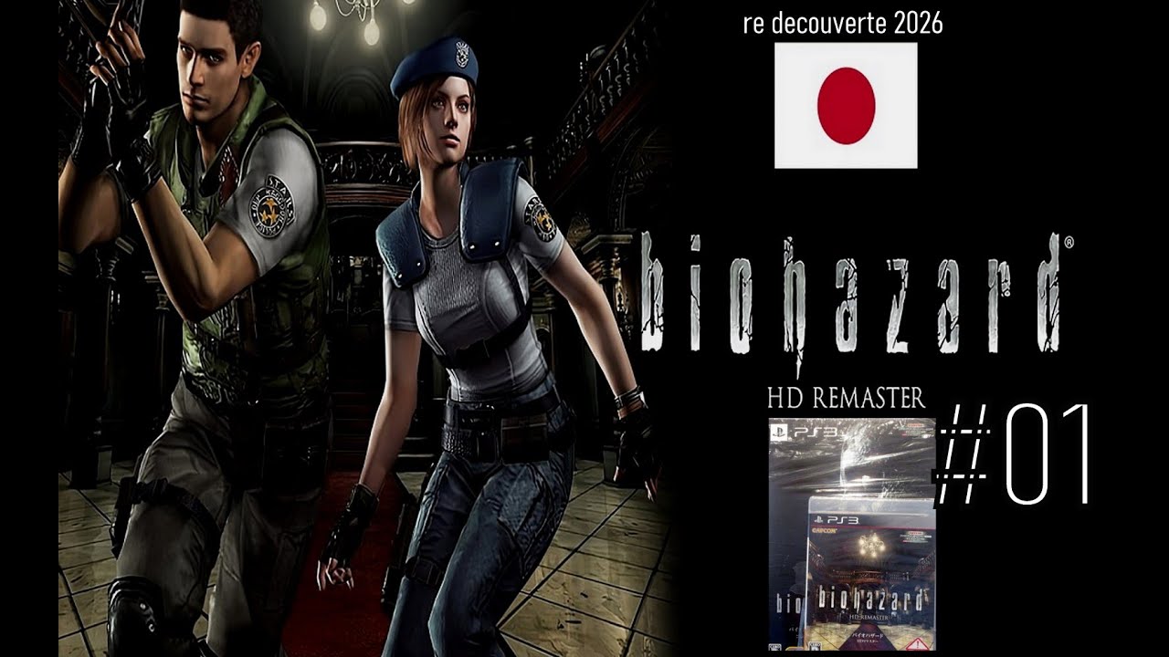 Biohazard remaster   retour a rancoon city..