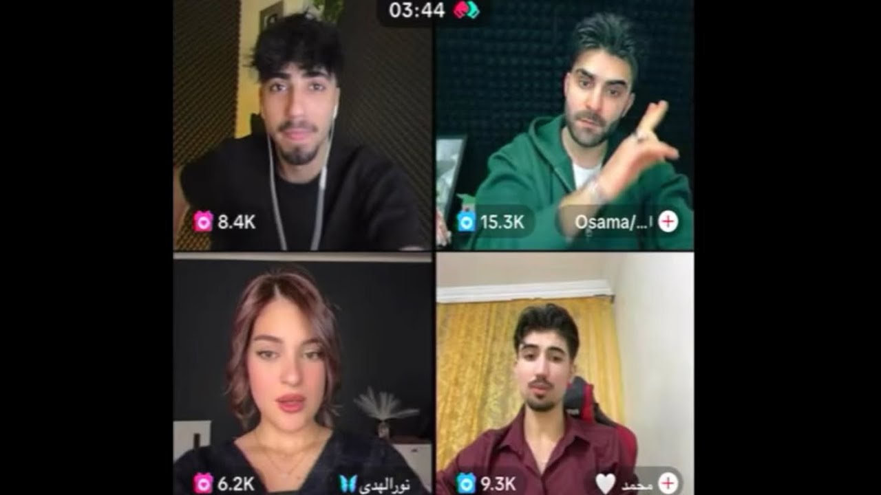 بث الان ~ 𝒜𝓁𝒶𝓃 𝐿𝑖𝑣𝑒