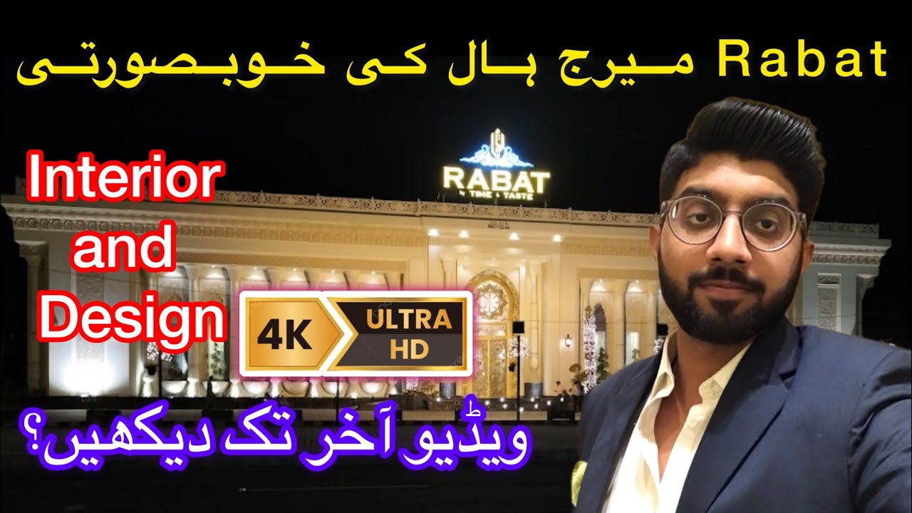 RABAT banquet hall by Time & Taste || Lahore Garrison Golf & Country Club || Dastgeer Jutt Official