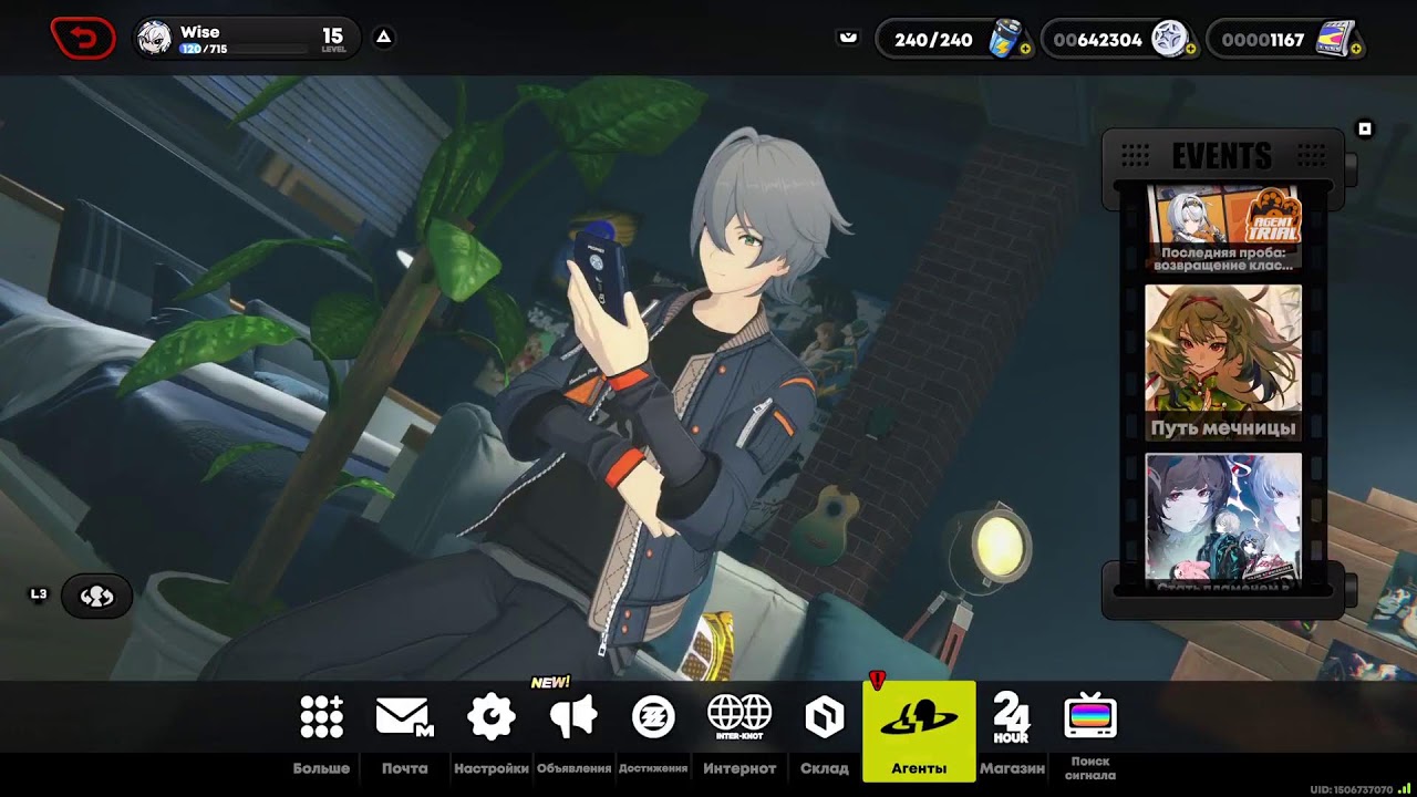 Honkai StarRail и ZZZ  Genshin