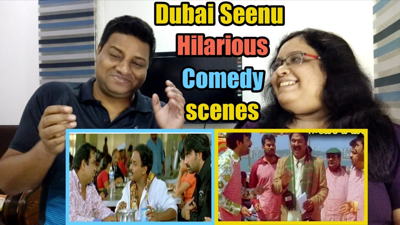 Dubai Seenu Venu Madhav Brahmanandam Canteen scene|Ravi Teja Krishna Bhagavan comedy scene| Reaction
