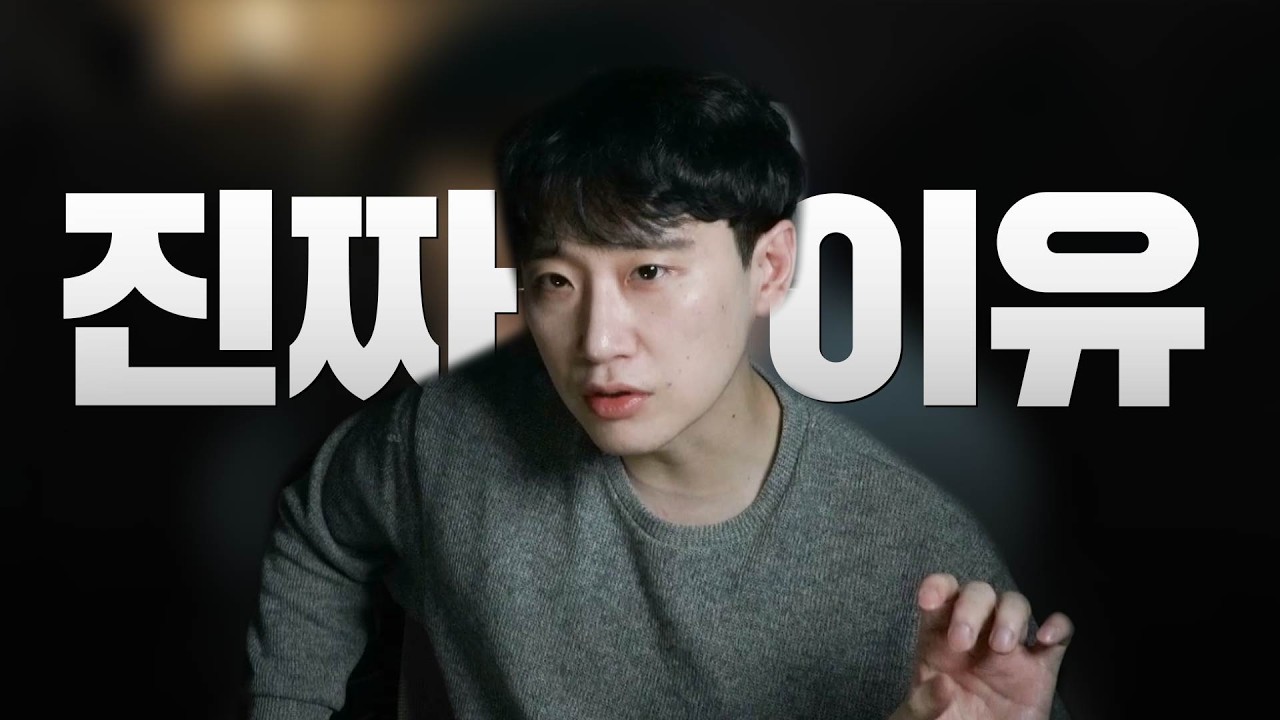 연애가 이상하게 잘 풀리는 사람들의 공통점