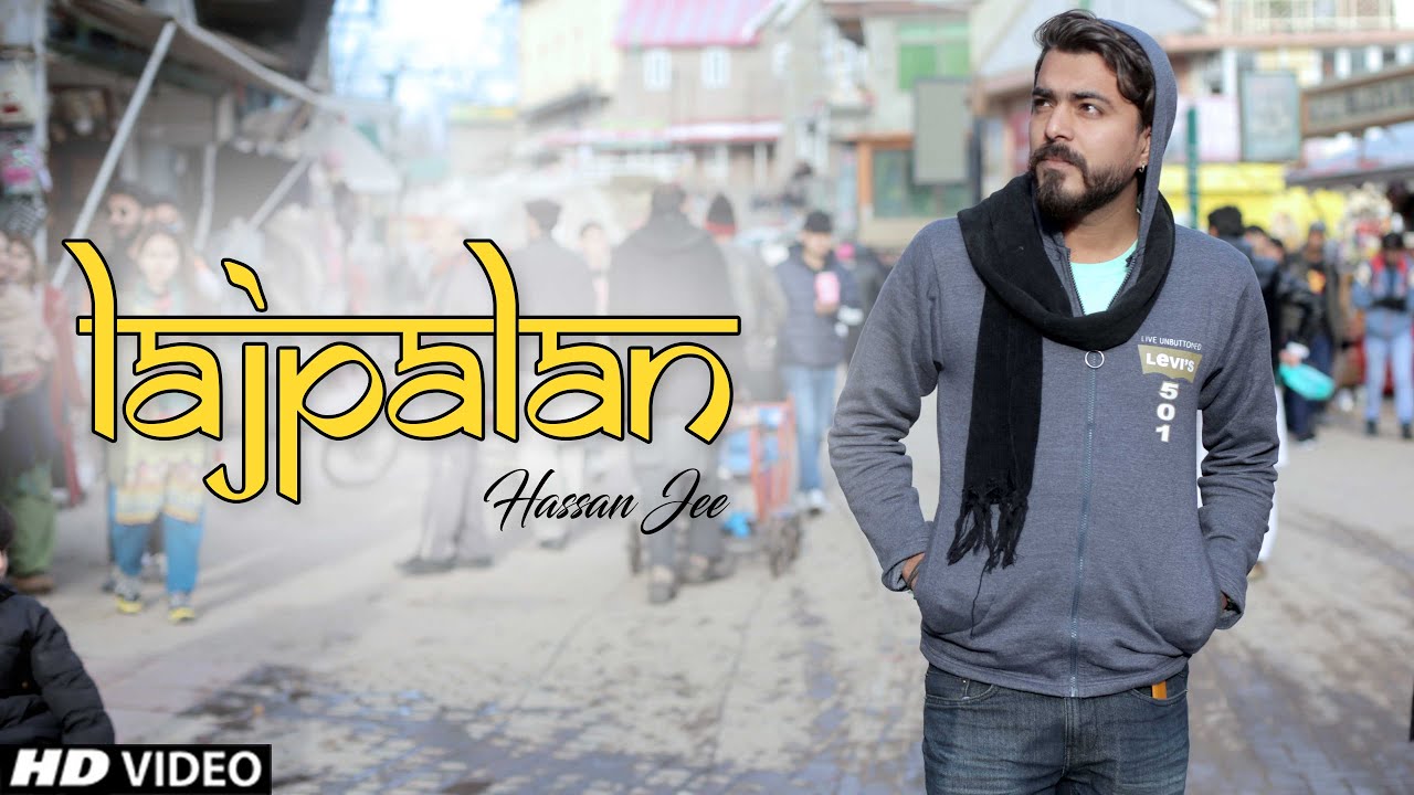 Main Lajpalan De Lar Lagiyan | LAJPALAN | Hassan Jee | Dhamal 2020