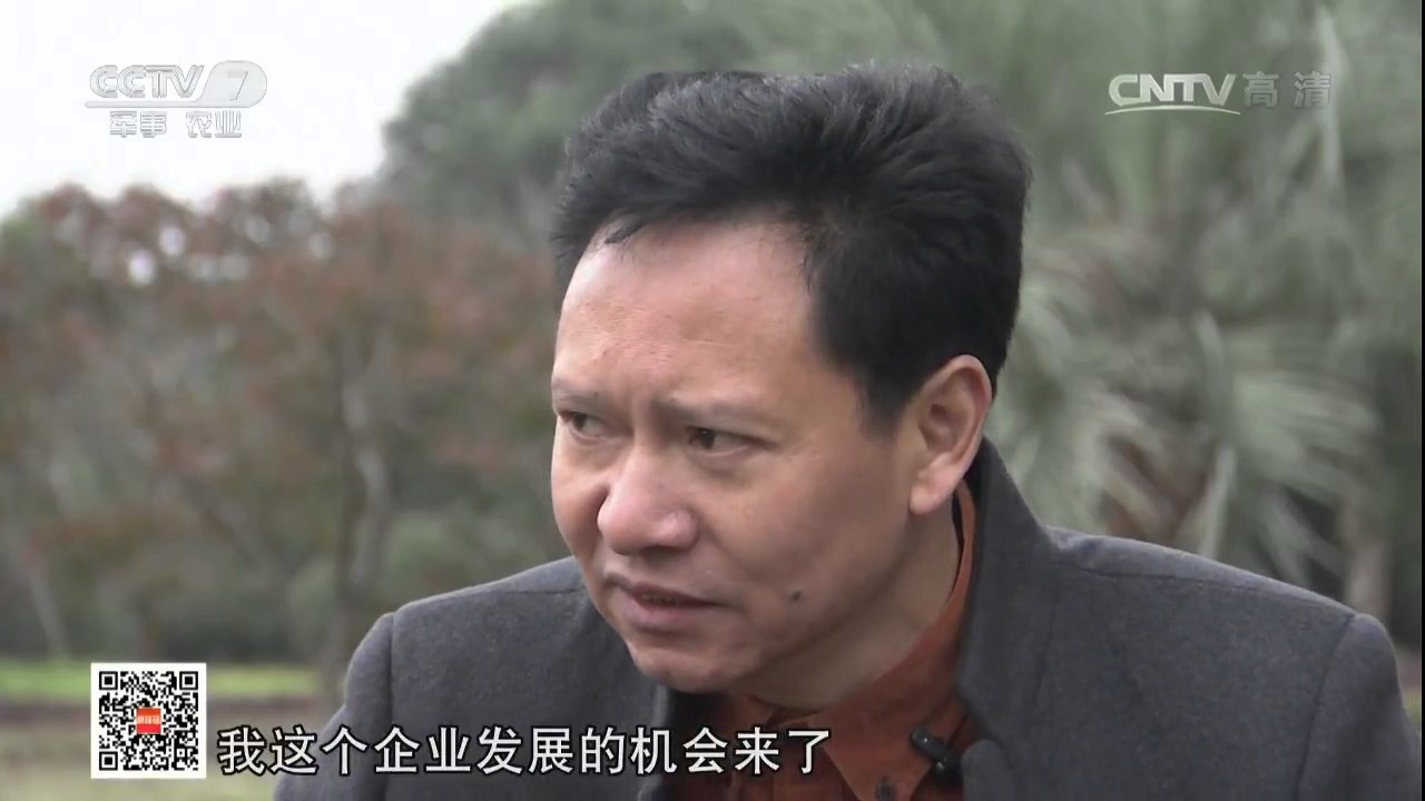 20161221 科技苑  用猪粪创造的奇迹