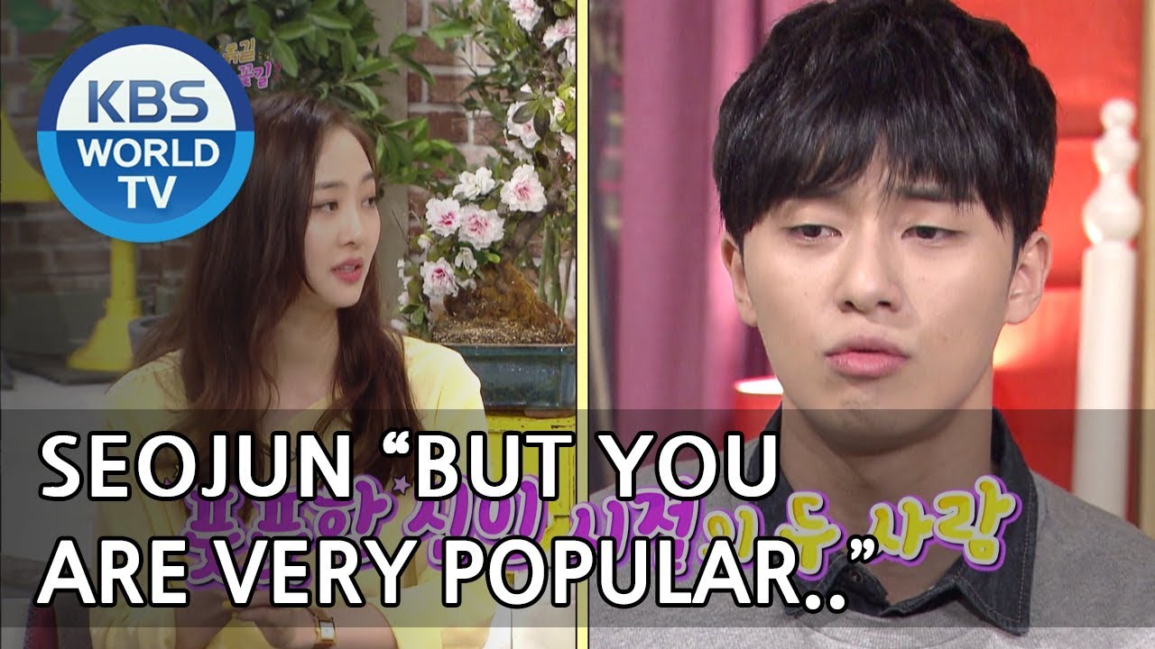 Park Seojun and Choi Wooshik were jealous of Dasom's popularity? [Happy Together/2018.05.03]