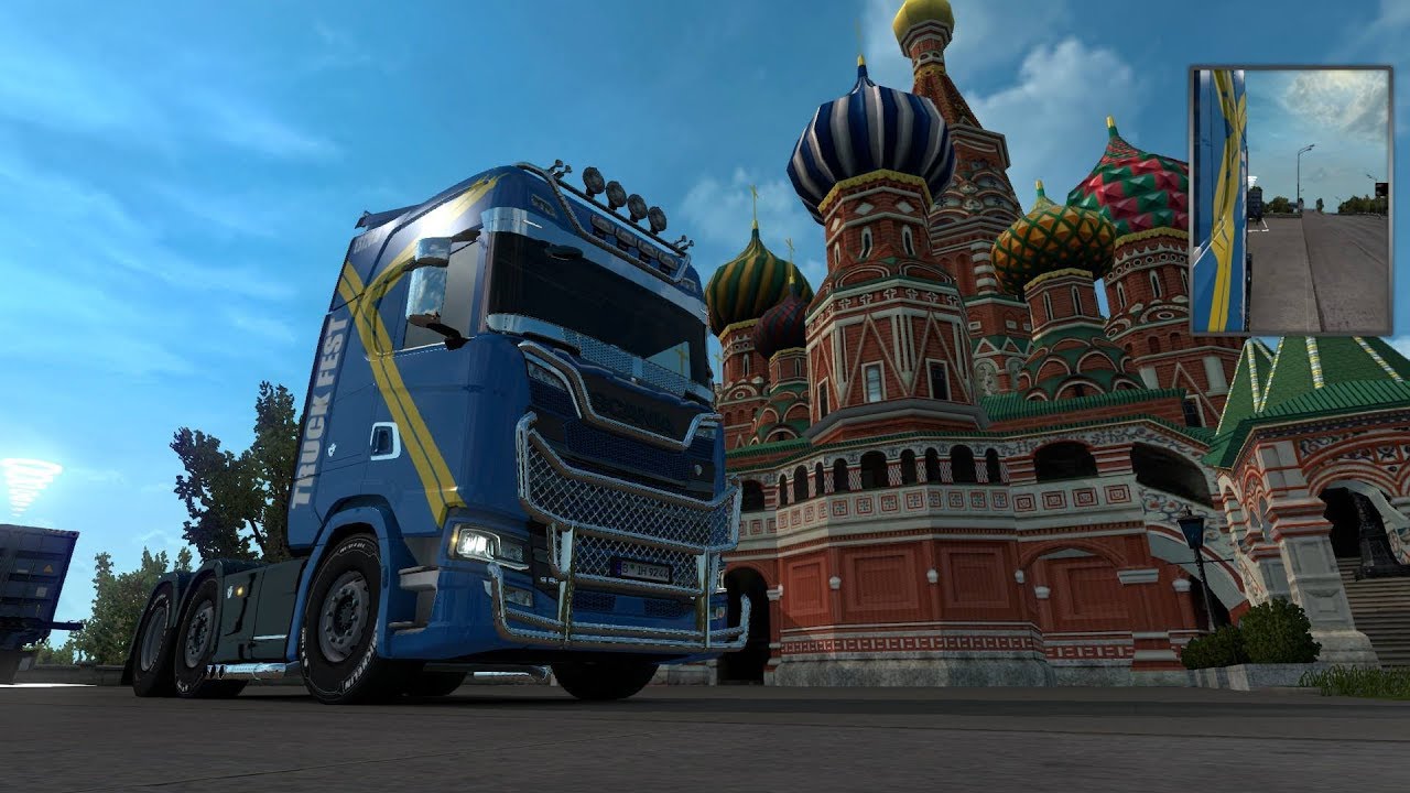 How to download and setup RUSMAP for ETS2