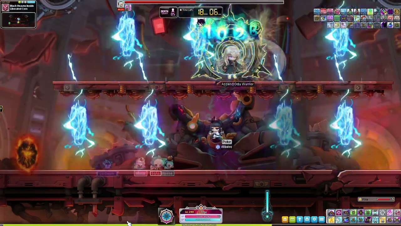 Pathfinder Extreme Lotus -  Solo Achievement