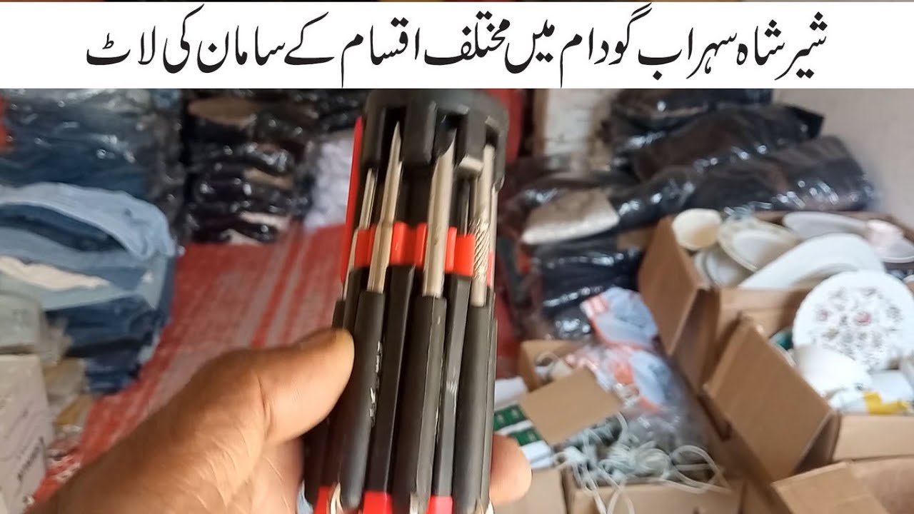 Imported and local item Shershah Godam Karachi Tools  Meters Car Central Lock and other Items