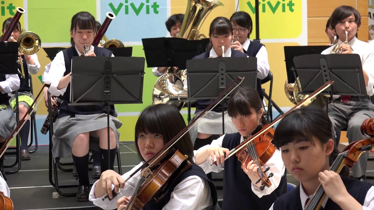 津田沼高校オーケストラ部　ビビット南船橋 11時　2018-06-02