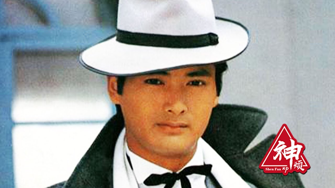 40年过去了，为什么周润发版的《上海滩》依然是最经典的？