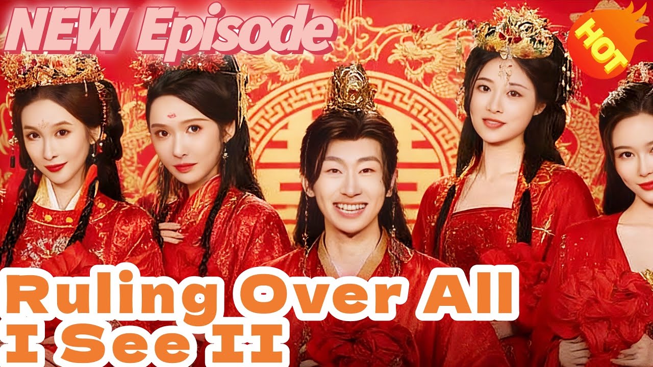 📺Ruling Over All I See II: Path to Dominion DUBBED📺👇👇New Short Drama【2025 New Drama】#DramaBox#