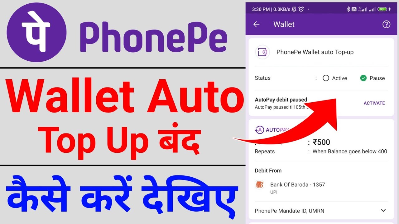 How to deactivate PhonePe wallet auto top-up